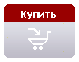 Купить 'цветная прядь ширина 8см, длина 40-45 см'